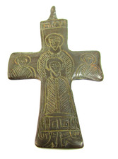 Large byzantine bronze cross - byzantine,