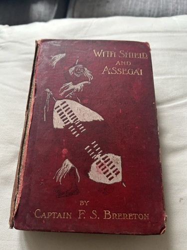 With shield and - with, by