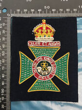 British Army Bullion