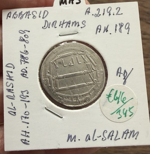 Early islamic - early, a.d)