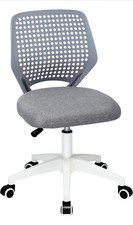 DECK CHAIR Home Computer