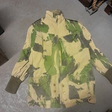 dennison para smock