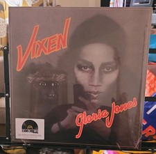 Gloria jones vixen record - jones,
