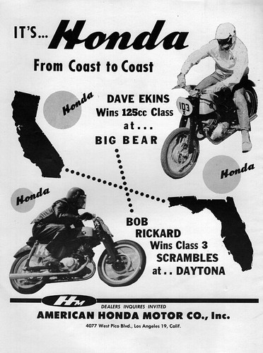 1960 honda benly - honda,