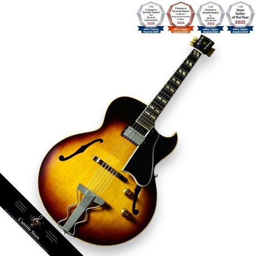 Gibson es175 1957 - 1957, sunburst