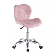 Vanity Stool Cushioned