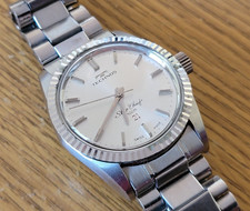 Vintage Technos Star Chief 21