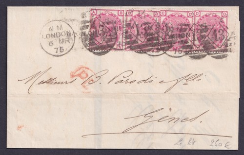 1875 rose 143 pl - 1875, 3d