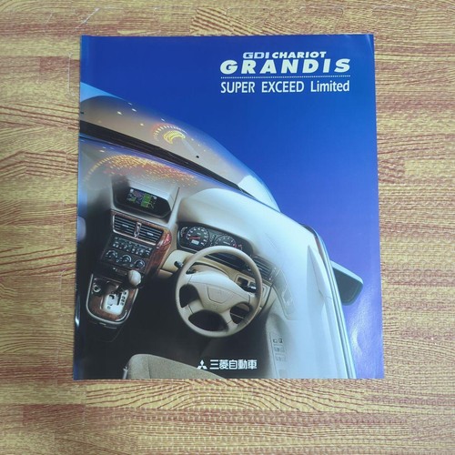 Mitsubishi chariot grandis - mitsubishi,