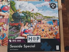 HOUSE OF PUZZLES 'Seaside