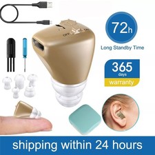 Rechargeable Hearing Aid