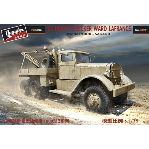 Thunder model us - 1:35,
