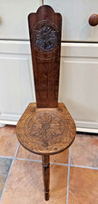 Vintage hand carved 3 legged spinning stool, sunflower carvings, oak chair