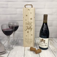 Personalised Christmas Wine Box 'Tis the Season to Be Jolly Wood Champagne Box