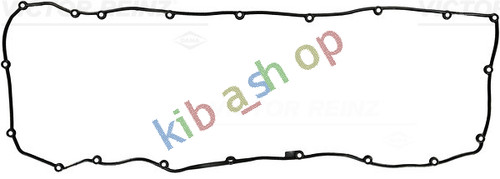 Rocker cover gasket - gasket, acm