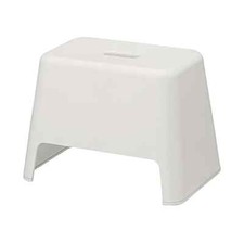 [MUJI Japan] Polypropylene Bath Shower Stool Chair White 11.8 x 8.8 x 9 in 1.5lb
