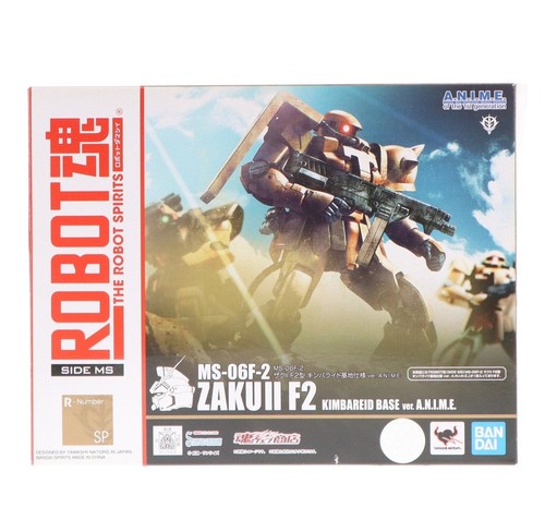 Bandai spirits robot - spirits,