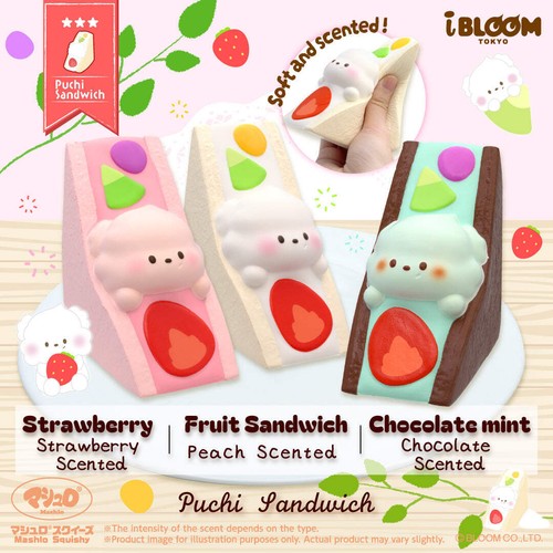 Ibloom squishy puchi - puchi, sandwich