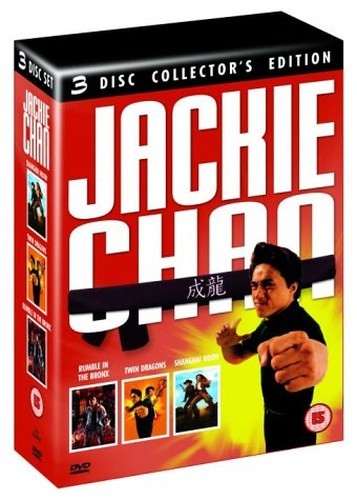 Jackie chan collection box - box,