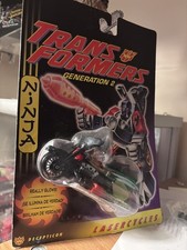 TRANSFORMERS G2 LASER CYLES