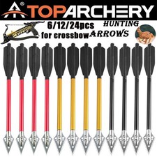 6/12PCS 6.7" Hunting Shooting