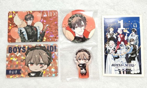 Boys maid young master - maid!,