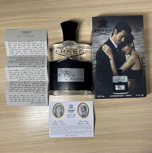 Creed aventus brand - aventus, |