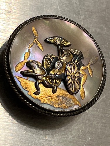 Antique japanese meiji - antique,