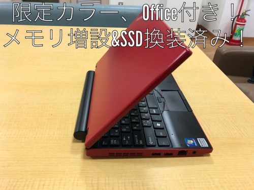 Lenovo thinkpad x200e 5 - lenovo,