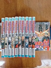 Naruto Volumes 54-64 Japanese