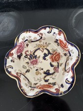 Masons Ironstone Mandalay Bowl