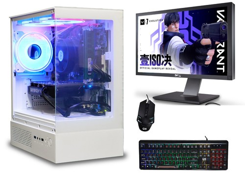 Gaming bundle intel - gaming,
