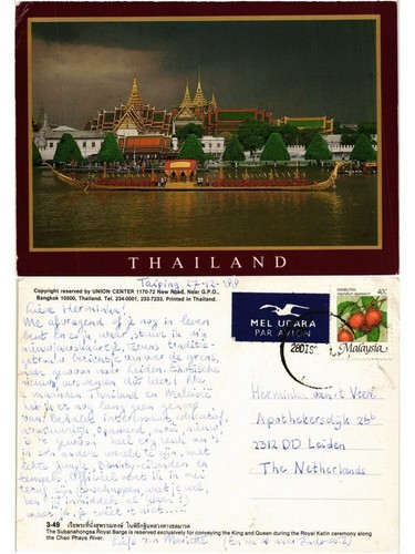 Cpm thailand the - thailand,