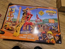 Nickelodeon Rubble Crew Back