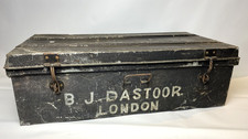 VERY LARGE VINTAGE METAL / TIN