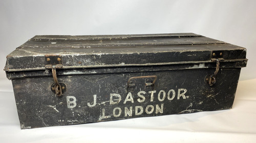Very large vintage metal - large, /