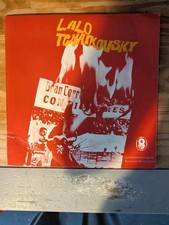 ST 562 Leonid Kogan Lalo Tchaikovsky Symphony Espagnole World Record Stereo LP