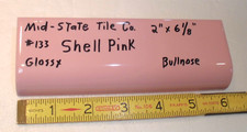 1pc. Shell Pink:  Glossy