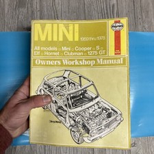 MINI COOPER elf Clubman Hornet