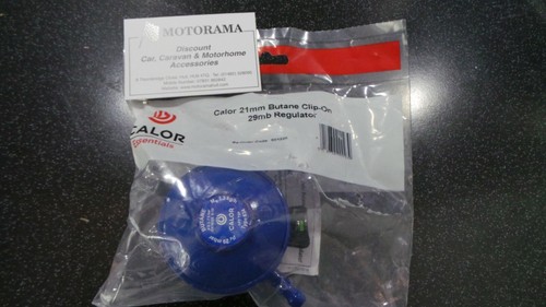 Genuine calor gas butane 21mm - genuine,
