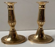 ANTIQUE PAIR BRASS