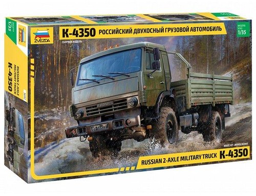 Zvezda scale modern - zvezda, 1/35