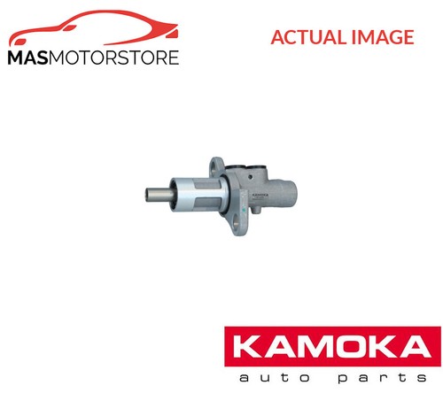 Brake master cylinder - master,