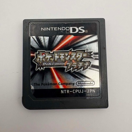 Pokemon platinum nintendo - nintendo, ds