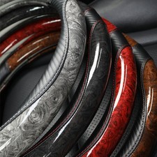 Wood Grain Car Steering Wheel