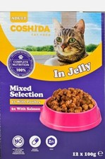 ✅ 3 Boxes x Coshida Cat Food Pouches -Poultry & Salmon In Jelly Premium Cat Food