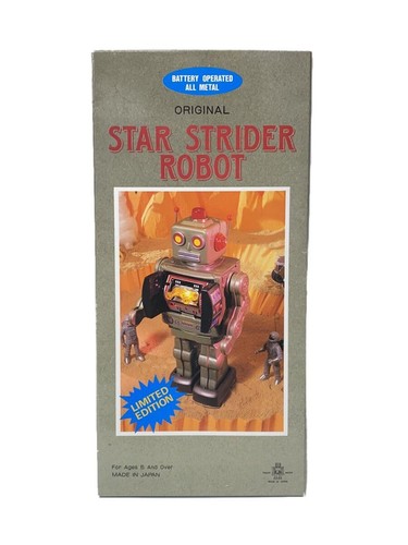 Metal house star - metal, strider