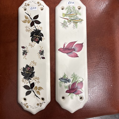 Two non matching flower - matching,