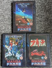 Manga Force DVD Bundle -