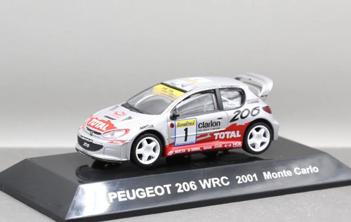 Rally car ss 8 - rally, ss.8.5